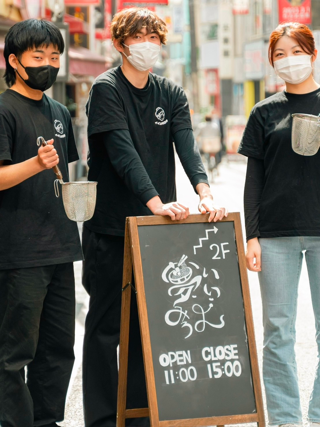 ブランディング事業